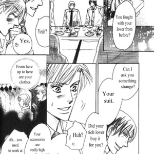 [Umetarou] Kusuriyubi ga Shitteru [Eng] – Gay Manga sex 37