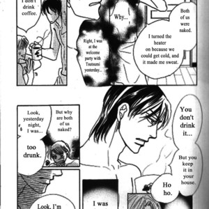 [Umetarou] Kusuriyubi ga Shitteru [Eng] – Gay Manga sex 49