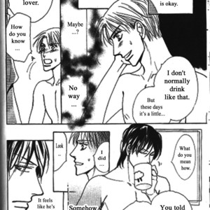 [Umetarou] Kusuriyubi ga Shitteru [Eng] – Gay Manga sex 50