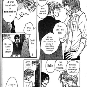 [Umetarou] Kusuriyubi ga Shitteru [Eng] – Gay Manga sex 54