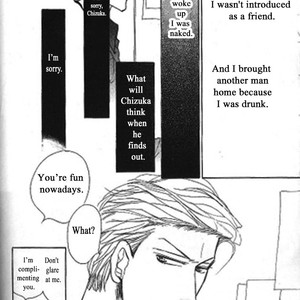[Umetarou] Kusuriyubi ga Shitteru [Eng] – Gay Manga sex 58