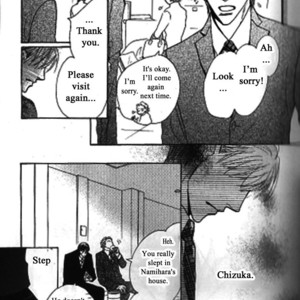 [Umetarou] Kusuriyubi ga Shitteru [Eng] – Gay Manga sex 61
