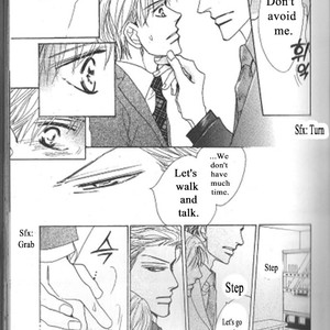 [Umetarou] Kusuriyubi ga Shitteru [Eng] – Gay Manga sex 65
