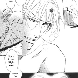 [Umetarou] Kusuriyubi ga Shitteru [Eng] – Gay Manga sex 81