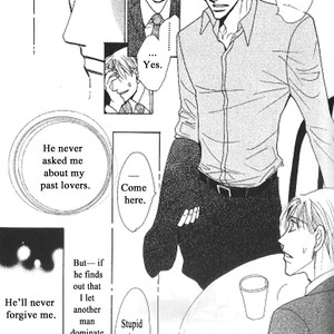[Umetarou] Kusuriyubi ga Shitteru [Eng] – Gay Manga sex 100