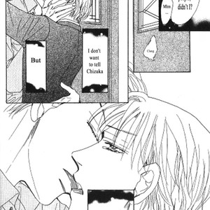 [Umetarou] Kusuriyubi ga Shitteru [Eng] – Gay Manga sex 101