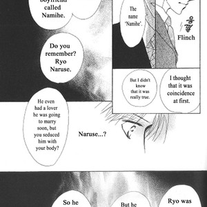 [Umetarou] Kusuriyubi ga Shitteru [Eng] – Gay Manga sex 106