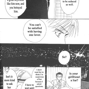 [Umetarou] Kusuriyubi ga Shitteru [Eng] – Gay Manga sex 107