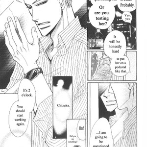 [Umetarou] Kusuriyubi ga Shitteru [Eng] – Gay Manga sex 108