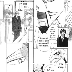 [Umetarou] Kusuriyubi ga Shitteru [Eng] – Gay Manga sex 124