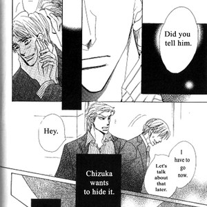 [Umetarou] Kusuriyubi ga Shitteru [Eng] – Gay Manga sex 128