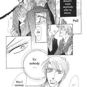 [Umetarou] Kusuriyubi ga Shitteru [Eng] – Gay Manga sex 129