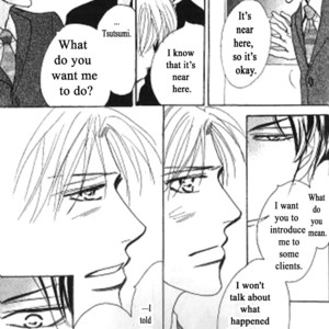 [Umetarou] Kusuriyubi ga Shitteru [Eng] – Gay Manga sex 135