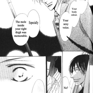 [Umetarou] Kusuriyubi ga Shitteru [Eng] – Gay Manga sex 143