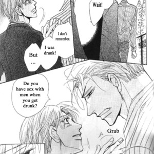 [Umetarou] Kusuriyubi ga Shitteru [Eng] – Gay Manga sex 152