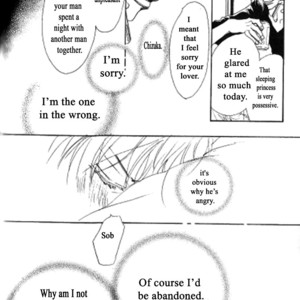 [Umetarou] Kusuriyubi ga Shitteru [Eng] – Gay Manga sex 158