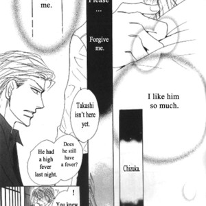 [Umetarou] Kusuriyubi ga Shitteru [Eng] – Gay Manga sex 159