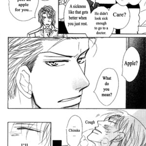 [Umetarou] Kusuriyubi ga Shitteru [Eng] – Gay Manga sex 160