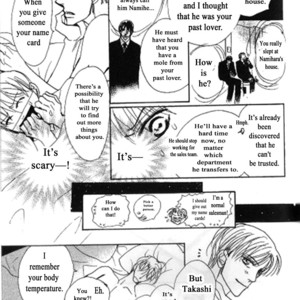 [Umetarou] Kusuriyubi ga Shitteru [Eng] – Gay Manga sex 185