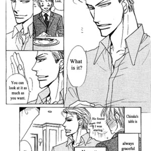 [Umetarou] Kusuriyubi ga Shitteru [Eng] – Gay Manga sex 191