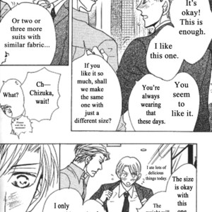 [Umetarou] Kusuriyubi ga Shitteru [Eng] – Gay Manga sex 193
