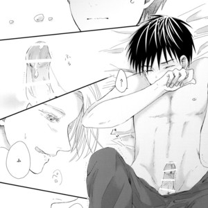 [Arinco] Don’t be Gentle, be Hard – Yuri on Ice dj [JP] – Gay Manga sex 18