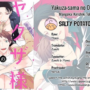 Gay Manga - [KIRISHIKI Tokico] Yakuza-sama no Omocha [Eng] – Gay Manga