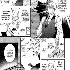 [KIRISHIKI Tokico] Yakuza-sama no Omocha [Eng] – Gay Manga sex 12