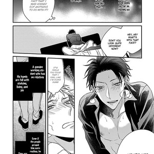 [KIRISHIKI Tokico] Yakuza-sama no Omocha [Eng] – Gay Manga sex 31