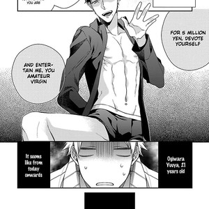 [KIRISHIKI Tokico] Yakuza-sama no Omocha [Eng] – Gay Manga sex 39