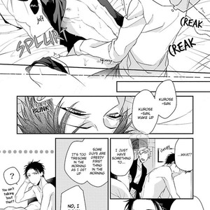 [KIRISHIKI Tokico] Yakuza-sama no Omocha [Eng] – Gay Manga sex 69