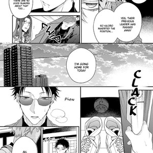 [KIRISHIKI Tokico] Yakuza-sama no Omocha [Eng] – Gay Manga sex 98