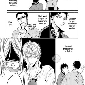 [KIRISHIKI Tokico] Yakuza-sama no Omocha [Eng] – Gay Manga sex 108