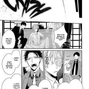 [KIRISHIKI Tokico] Yakuza-sama no Omocha [Eng] – Gay Manga sex 157