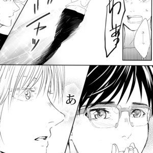 [Arinco] 8 – Yuri on Ice dj [JP] – Gay Manga sex 6