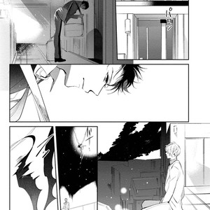 [SOUTOME Emu] Tenshi no sasayaki ha akuma wo otosu [JP] – Gay Manga sex 35
