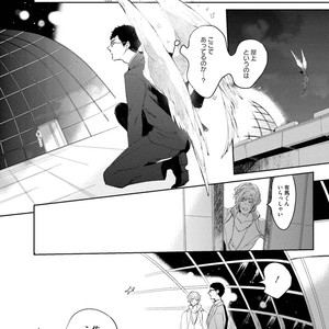 [SOUTOME Emu] Tenshi no sasayaki ha akuma wo otosu [JP] – Gay Manga sex 160