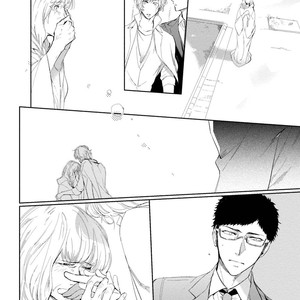[SOUTOME Emu] Tenshi no sasayaki ha akuma wo otosu [JP] – Gay Manga sex 164