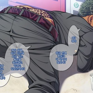 [LUNATIQUE (Futase Hikaru)] Let’s prank to seniors and classmates in stop time (part 5-8) [kr] – Gay Manga sex 136
