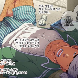 [LUNATIQUE (Futase Hikaru)] Let’s prank to seniors and classmates in stop time (part 5-8) [kr] – Gay Manga sex 144