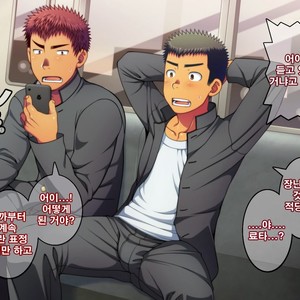[LUNATIQUE (Futase Hikaru)] Let’s prank to seniors and classmates in stop time (part 5-8) [kr] – Gay Manga sex 250