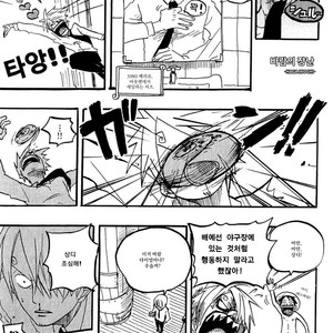 [HAGA Inochi] One Piece dj – Wind’s joke [kr] – Gay Manga sex 4