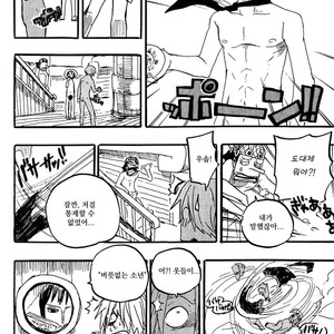 [HAGA Inochi] One Piece dj – Wind’s joke [kr] – Gay Manga sex 5