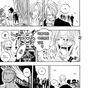 [Yamato] Grand Martini – One Piece dj [kr] – Gay Manga sex 4