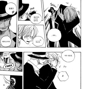 [Yamato] Grand Martini – One Piece dj [kr] – Gay Manga sex 22