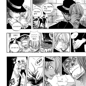 [Yamato] Grand Martini – One Piece dj [kr] – Gay Manga sex 23