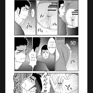 [Sorairo Panda (Yamome)] Senpai ga Uzai [kr] – Gay Manga sex 21