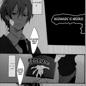 [ABee/ HACHI Fujiko] Katekyo Hitman Reborn! dj – Isu | Chair [Eng] – Gay Manga sex 17