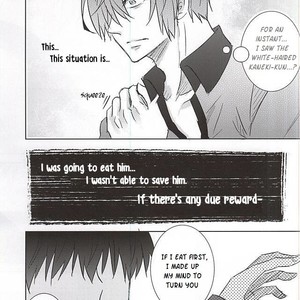 [ACCEL PLUS (Yamori)] Reincarnation – Tokyo Ghoul dj [Eng] – Gay Manga sex 33