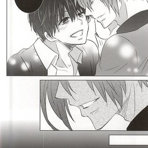 [ACCEL PLUS (Yamori)] Reincarnation – Tokyo Ghoul dj [Eng] – Gay Manga sex 34